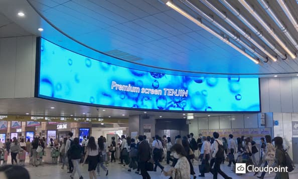 LEDビジョン LED WORLD (エルイーディーワールド)