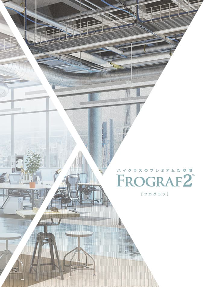 FROGRAF2