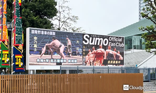 LEDビジョン LED WORLD (エルイーディーワールド)