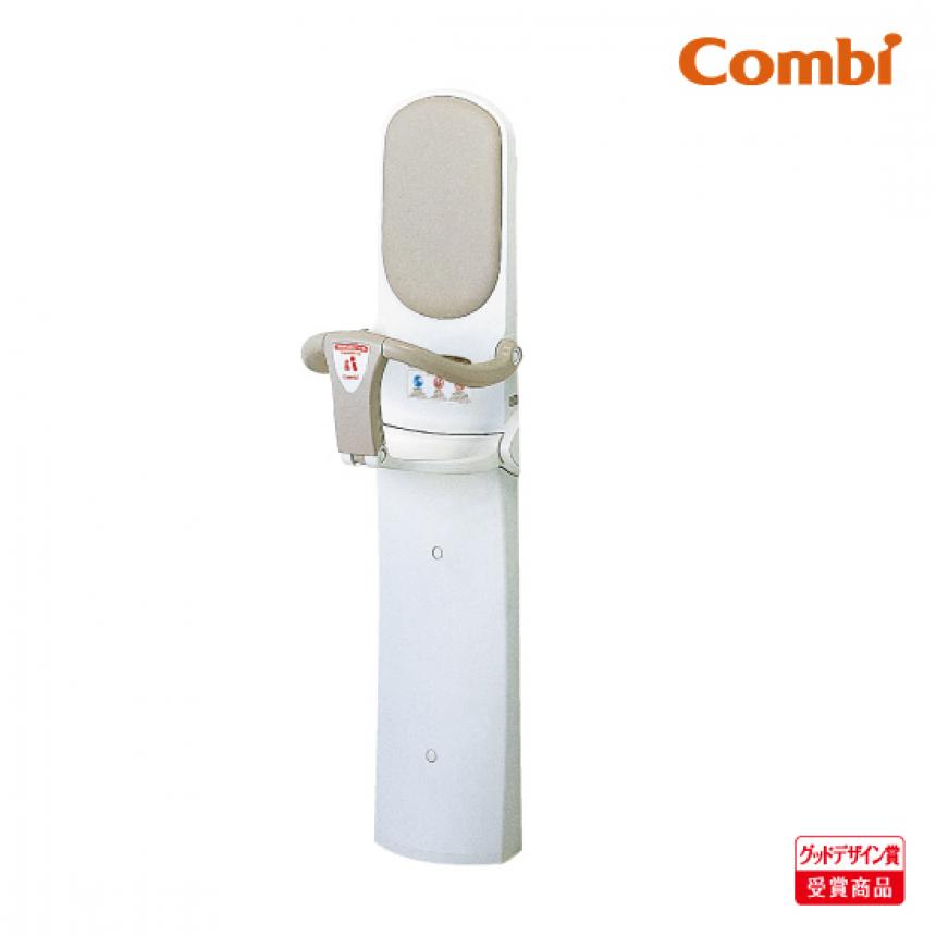 【トイレ用設備】Combi ベビーキープ・スリムF62