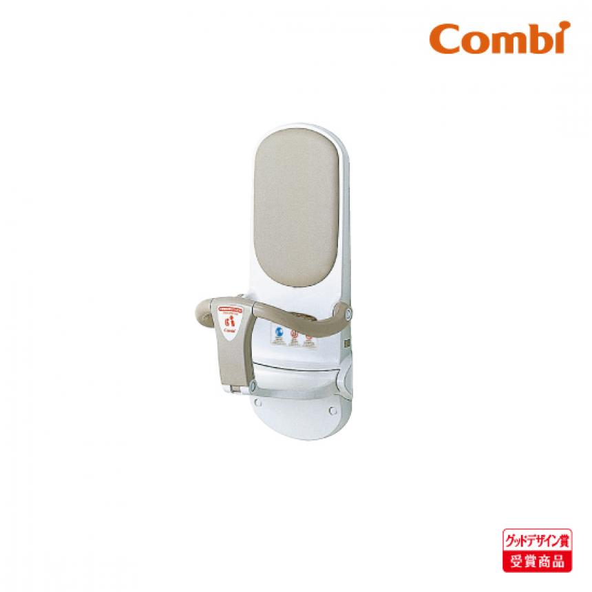 【トイレ用設備】Combi ベビーキープ・スリムF62