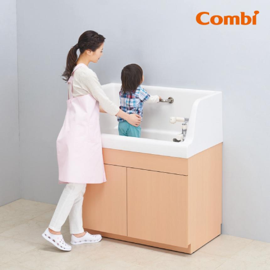 【保育施設向け設備】Combi コンパクト沐浴ユニットMU31