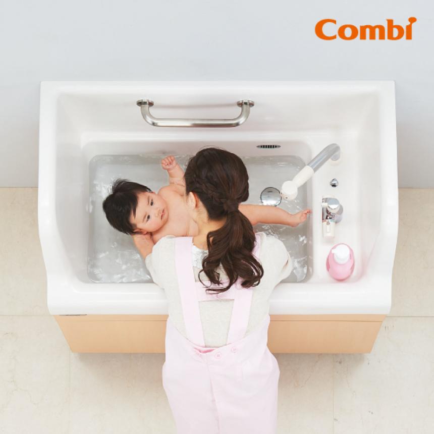 【保育施設向け設備】Combi コンパクト沐浴ユニットMU31