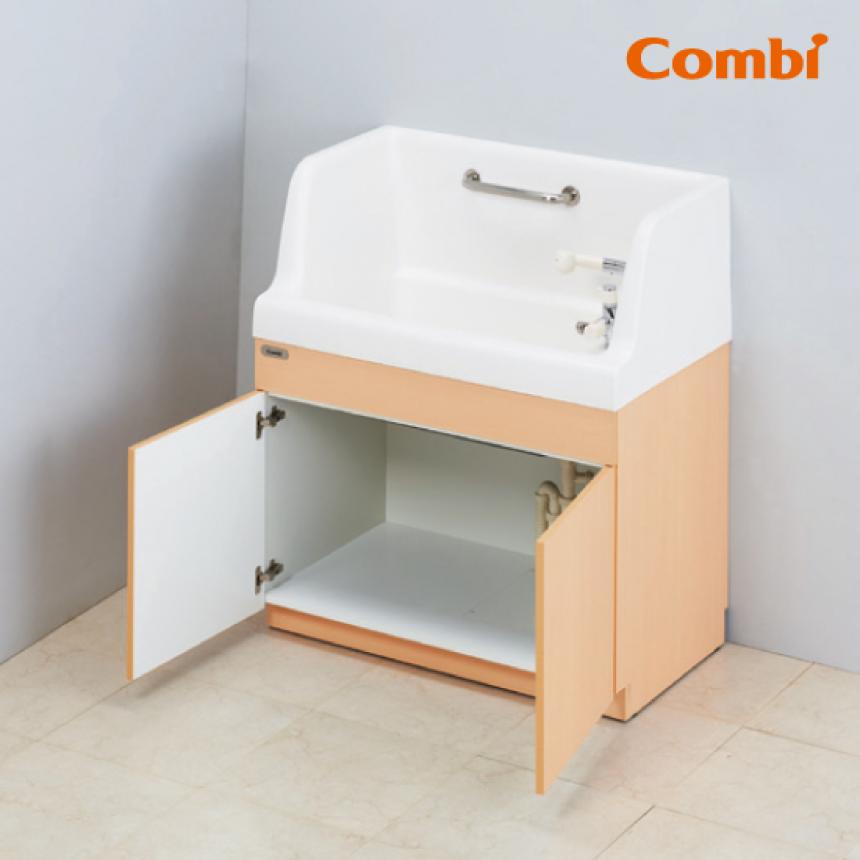 【保育施設向け設備】Combi コンパクト沐浴ユニットMU31