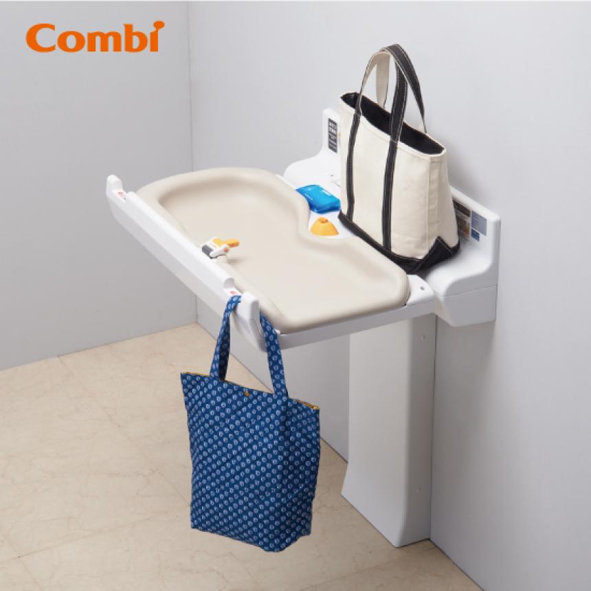 【トイレ用設備】Combi 横型おむつ交換台OK21F