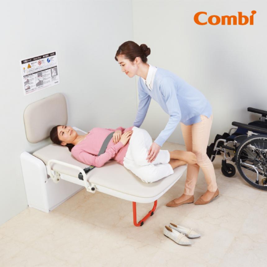 【トイレ用設備】Combi ユニバーサルシート縦型 US13