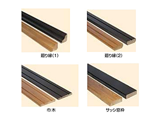 伝承シリーズ 木製造作材 株式会社コムラックス 建築 設備 建材メーカー一覧 建材ナビ 建築材料 建築資材専門の検索サイト