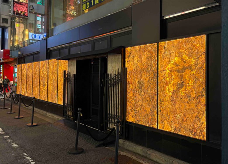 光る自然石【Lumi オニキス】