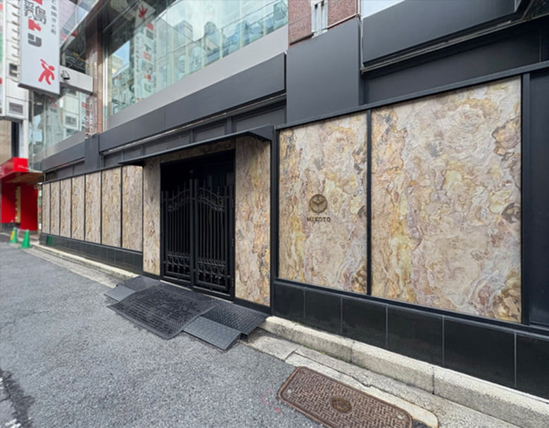 光る自然石【Lumi オニキス】