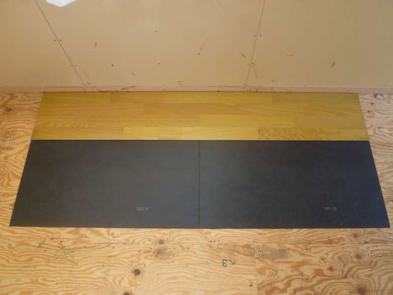 サウンドシールド