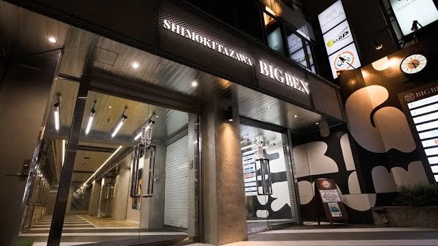 下北沢ビッグベン アルミスパンドレル