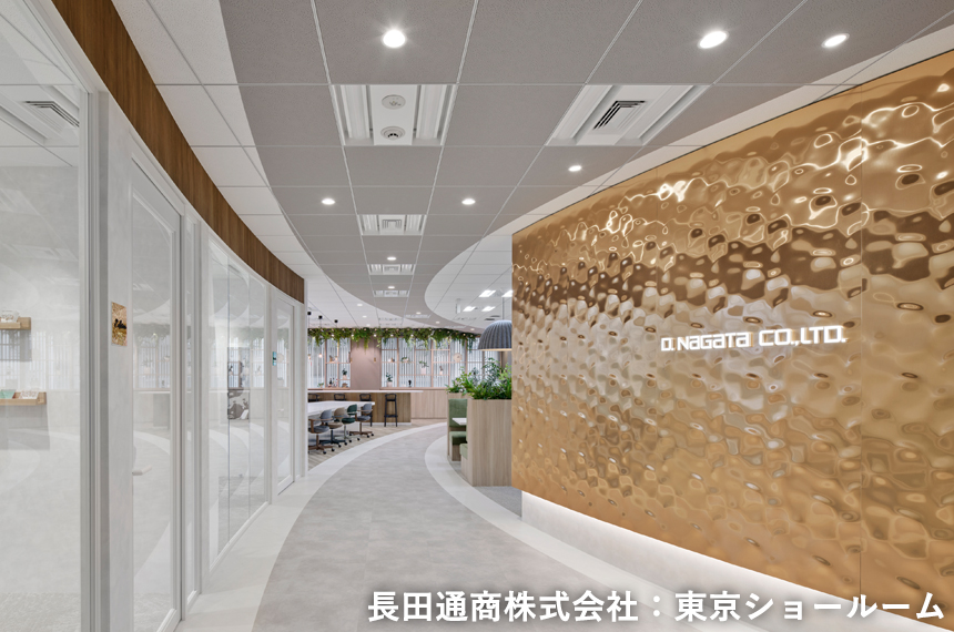 バンドクサル デコール - 水面柄アルミ3Dパネル【大阪・関西万博施工実績あり】