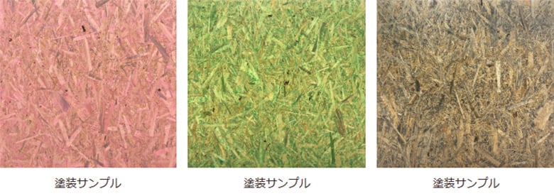 サンダーOSB