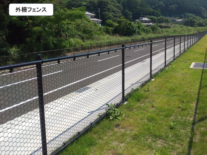 高耐久STKネット