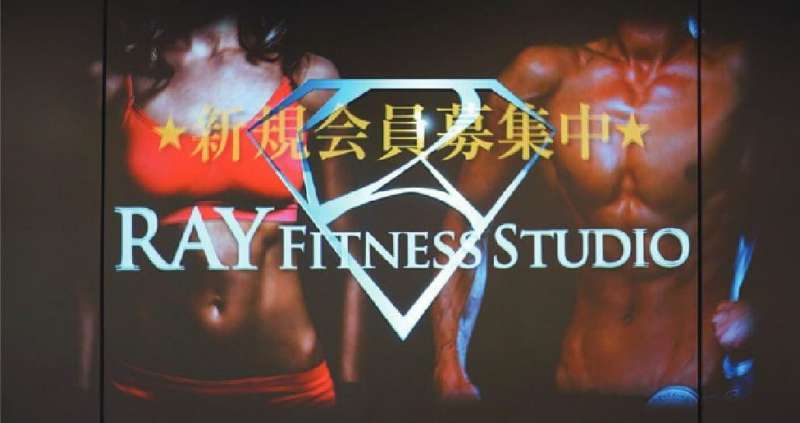 サインエンターテイメント /  株式会社ダイカン