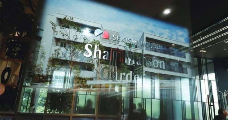 サインエンターテイメント /  株式会社ダイカン