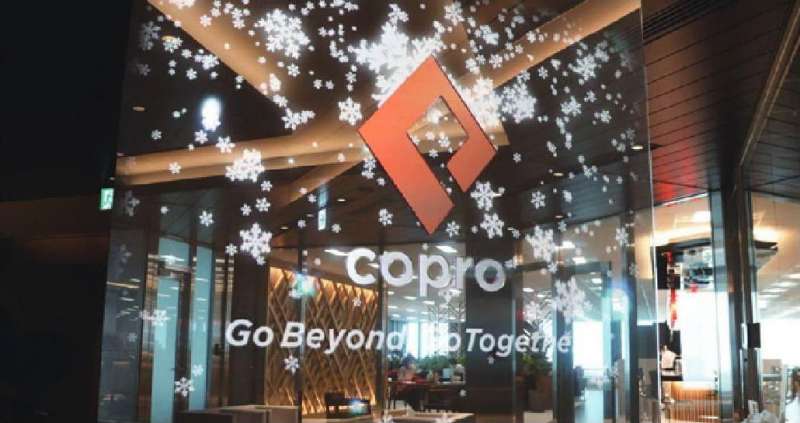 サインエンターテイメント /  株式会社ダイカン