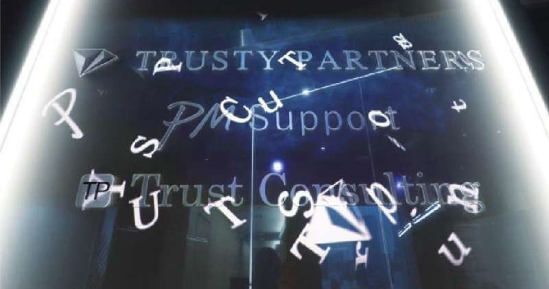 サインエンターテイメント /  株式会社ダイカン