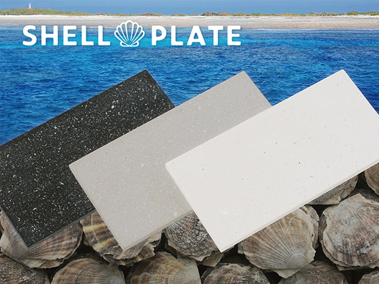 エコロジカルサインシリーズ シェルプレート/株式会社ダイカン