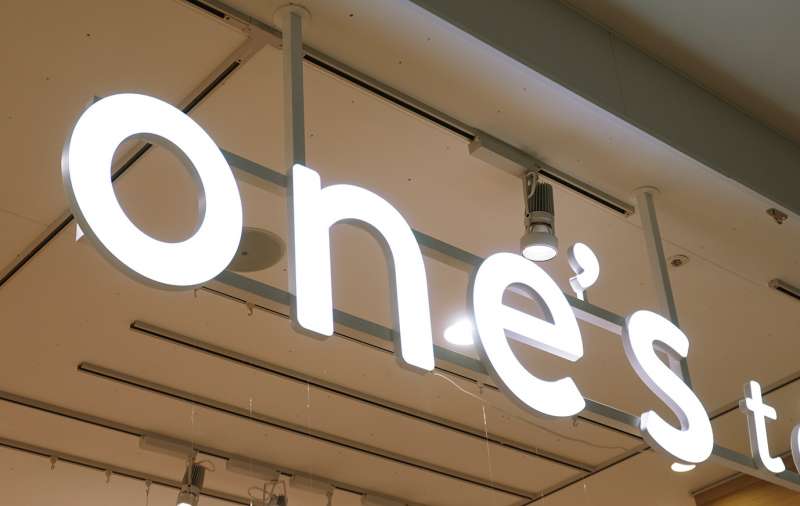 ルミレター_株式会社ダイカン