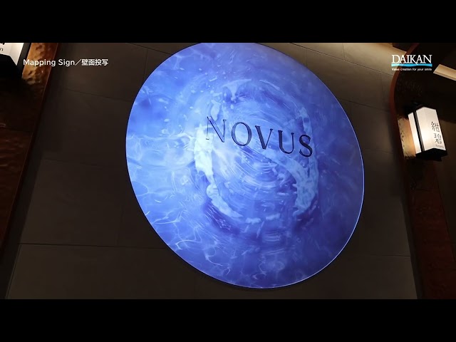 【納入事例】NOVUS Beauty Clinic 池袋ラウンジ様|2023年|株式会社ダイカン