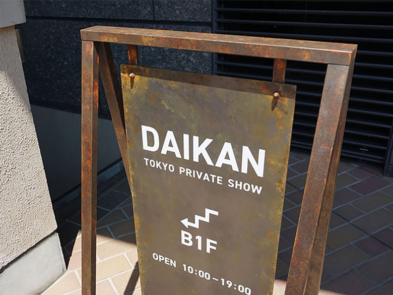 マテリアルペイント