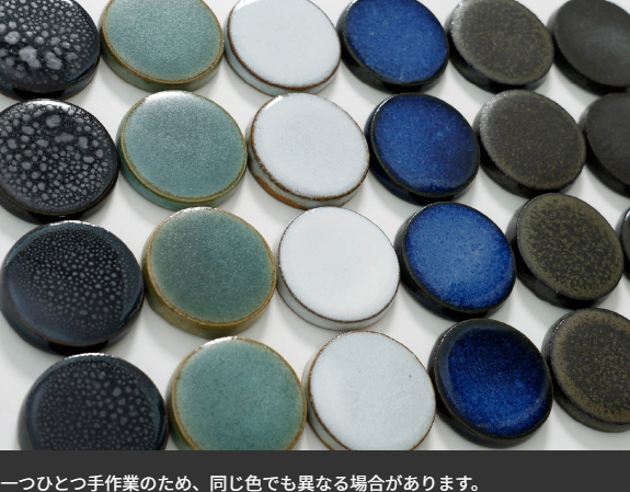 セラクラフト陶(陶器サイン)