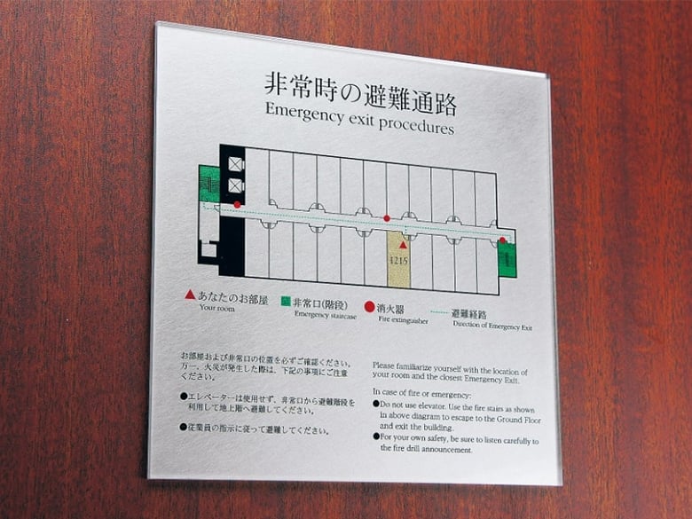 クリスタルメタルコート