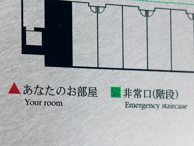 クリスタルメタルコート