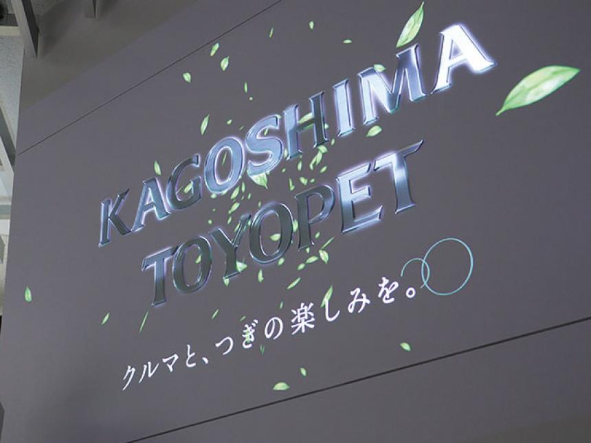 マッピングサイン