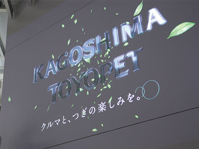 マッピングサイン