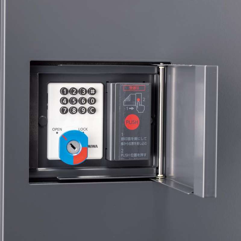 エントランス・ピクチャーレール カタログVol.9