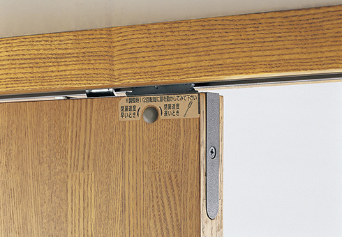 建具用金物カタログ Vol.11