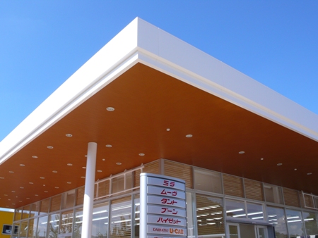 ヨドスパンメタルウッド|ダイト工業株式会社