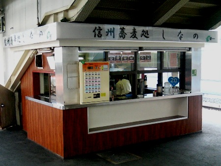 ヨドスパンメタルウッド