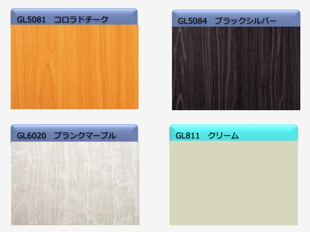 DJパネル(空調パネル)