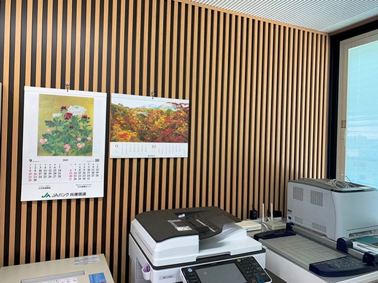 メタルウッドストライプ