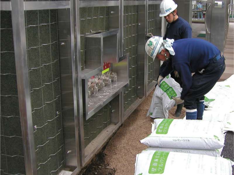 ツルパワーソイル