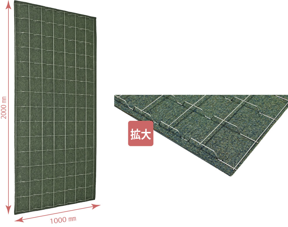 つる植物を用いた壁面緑化工法ヘデラ登ハンシステム「ツルパワーパネル」