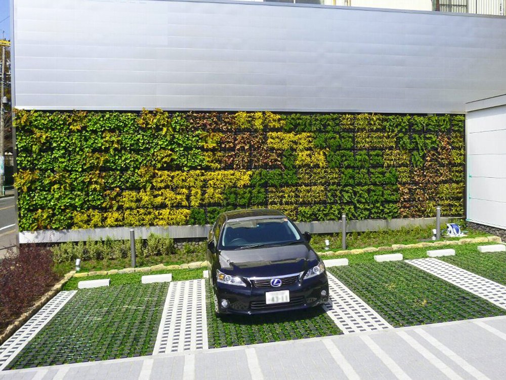 駐車場緑化システム「グリーンテクノパーキング」