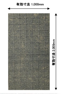 ツルパワーパネルNEO