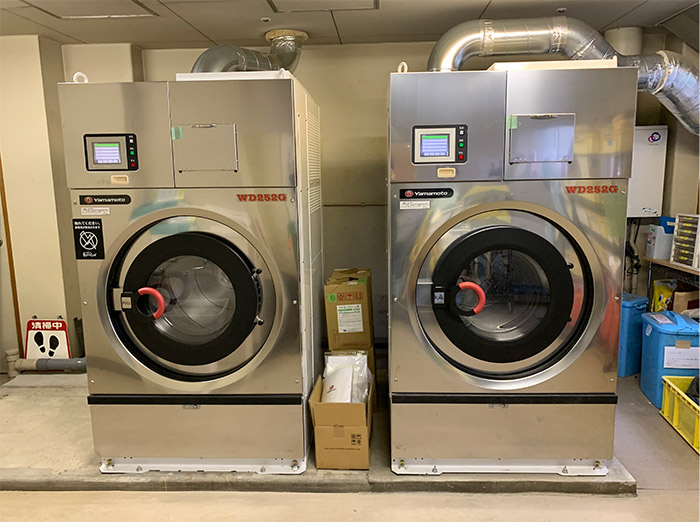 業務用ランドリー機器カタログ