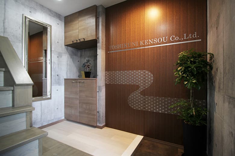 INGOT/大和ツキ板産業株式会社