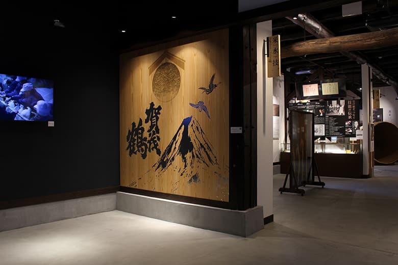 INGOT/大和ツキ板産業株式会社