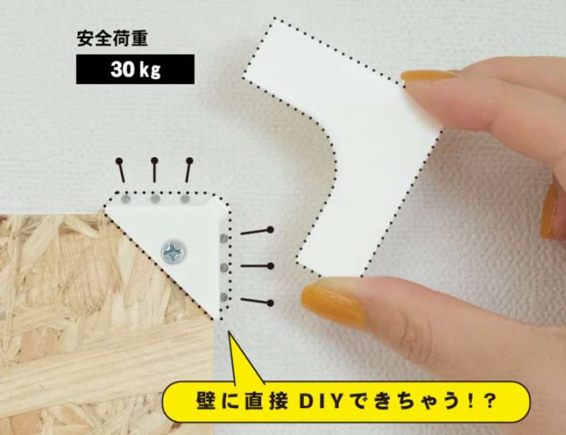 BE-BASE / ダンドリビス株式会社