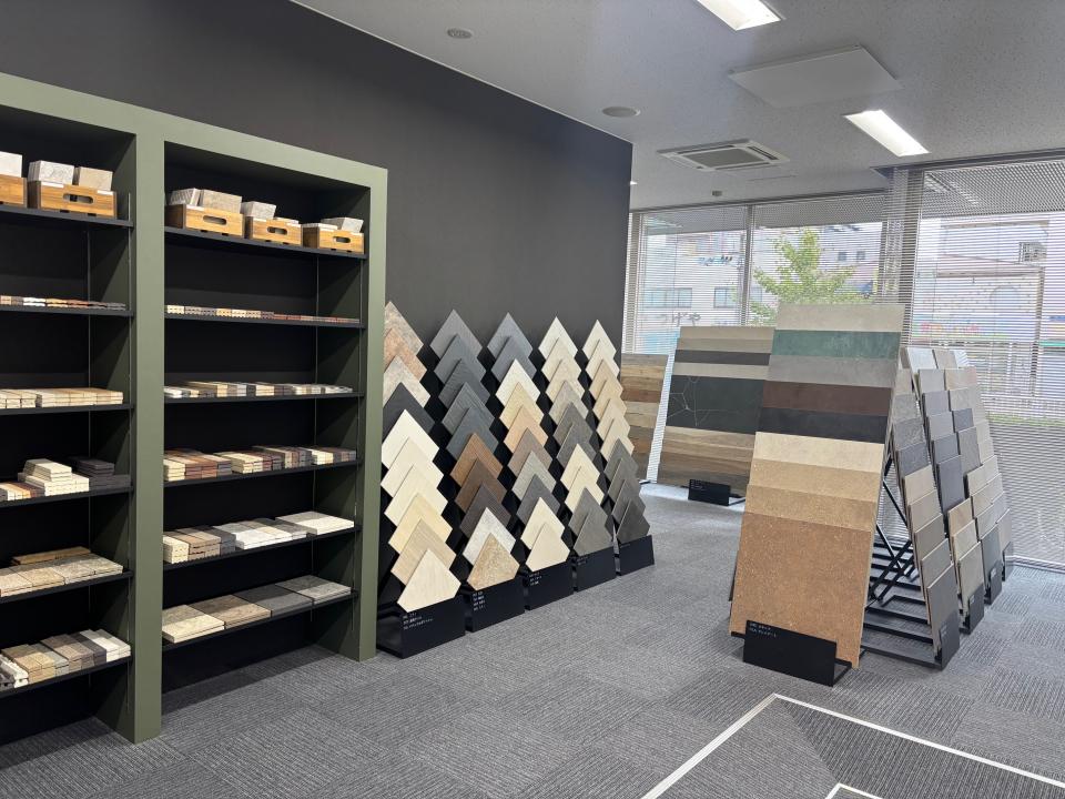 株式会社淡陶社