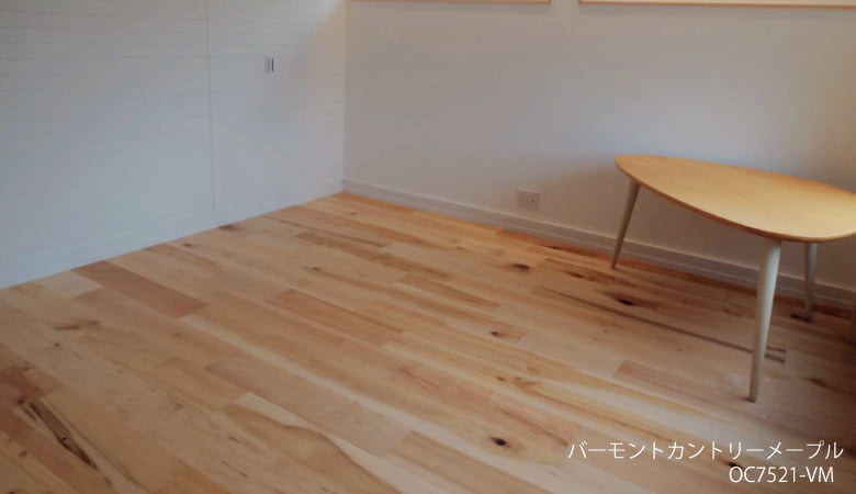 Ua Floors幅広フローリング【Olde Charleston】/株式会社喜田建材