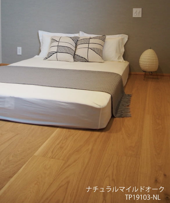 Ua Floors幅広フローリング【Taipei】/株式会社喜田建材