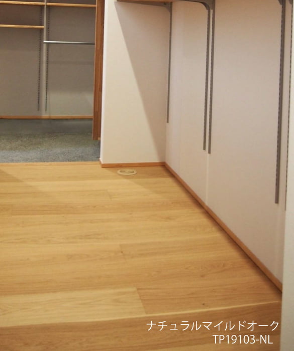 Ua Floors幅広フローリング【Taipei】/株式会社喜田建材