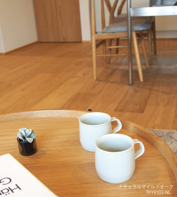 Ua Floors幅広フローリング【Taipei】/株式会社喜田建材